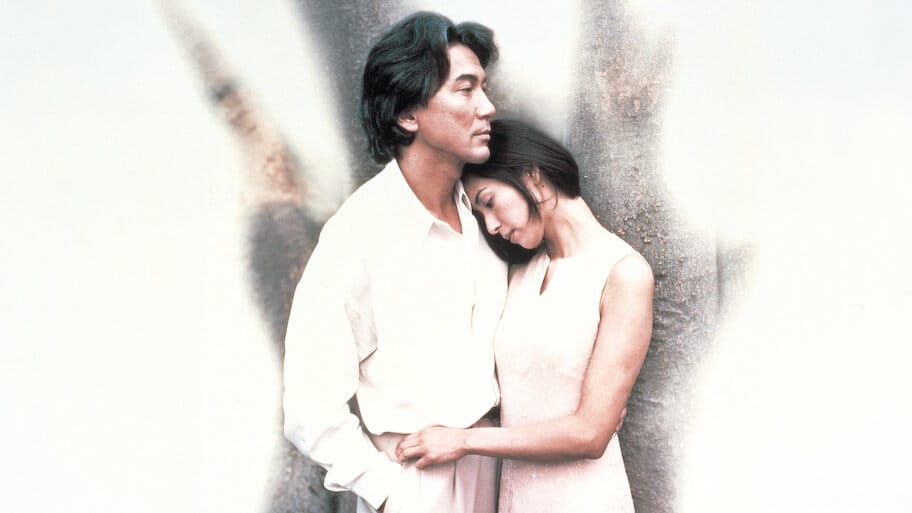 Shitsurakuen backdrop