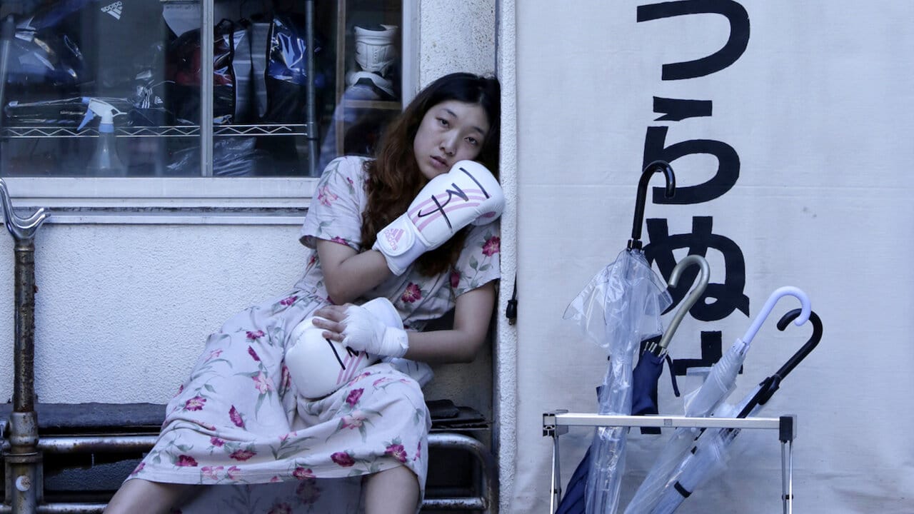 100 Yen Love backdrop