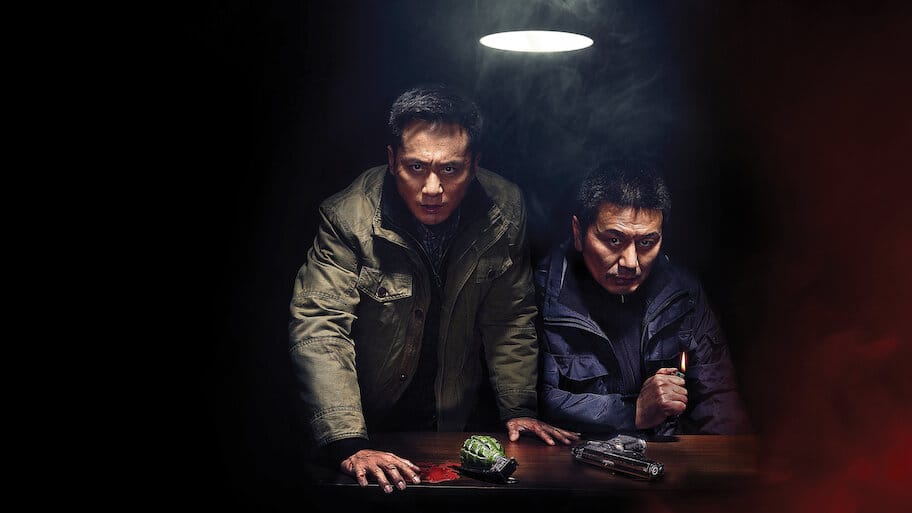 Saving Mr. Wu backdrop