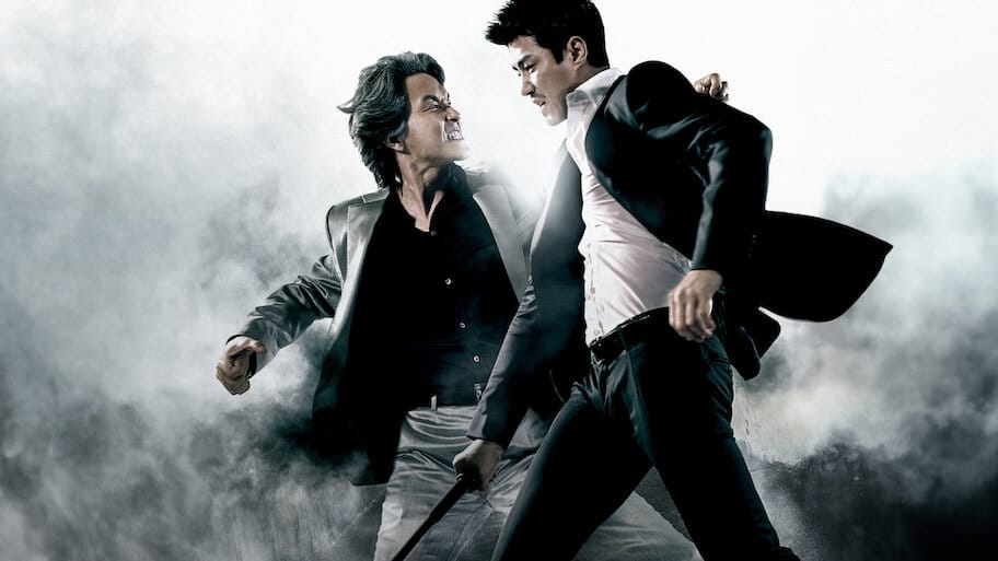 Eye for an Eye backdrop