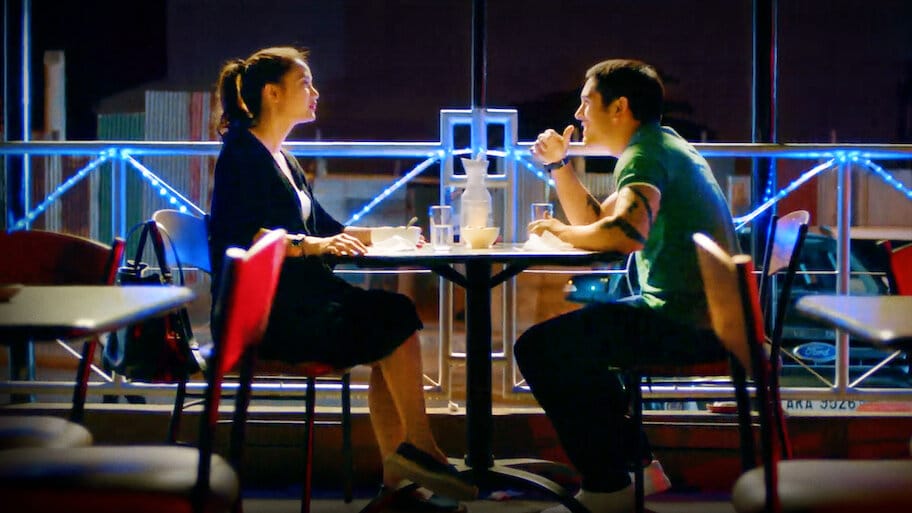 Always Be My Maybe backdrop