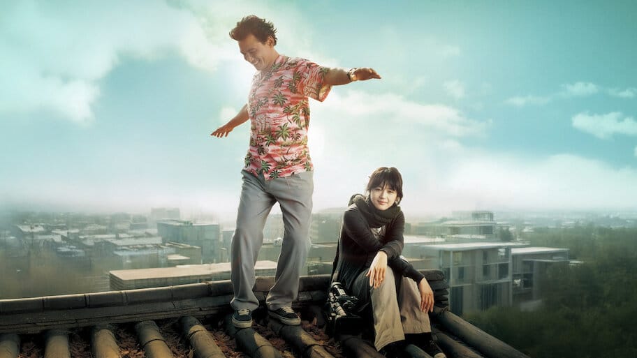 A Man Who Was Superman backdrop