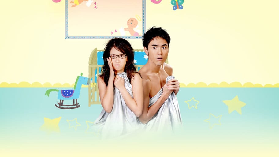 You're My Destiny backdrop