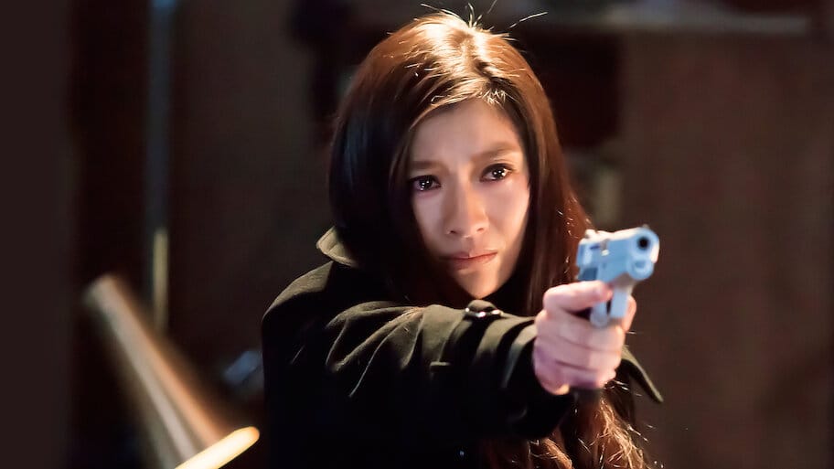 Unfair: The End backdrop