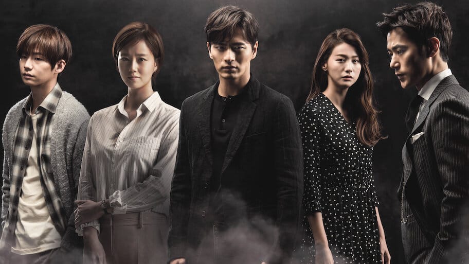 Goodbye Mr. Black backdrop