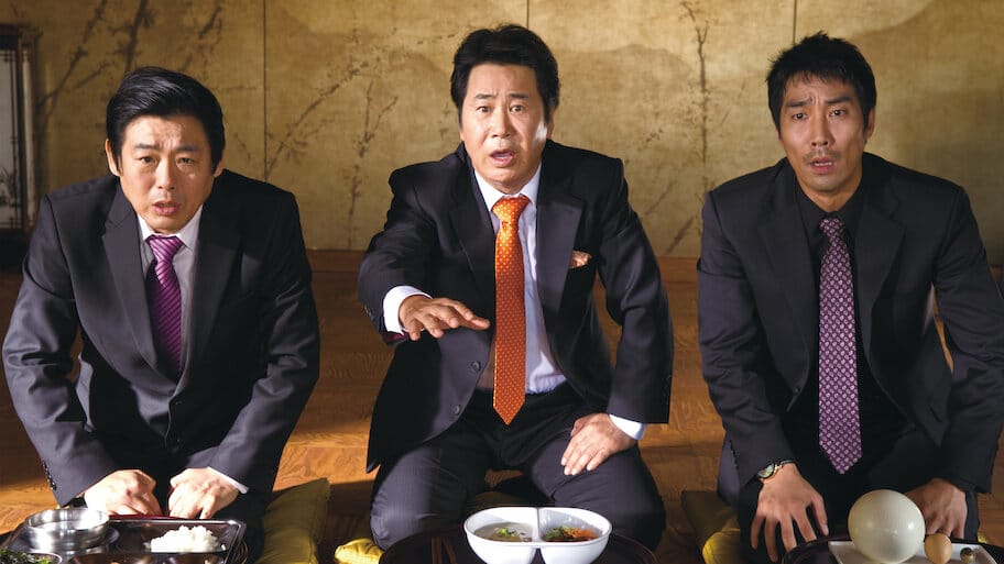 Return of the Mafia backdrop