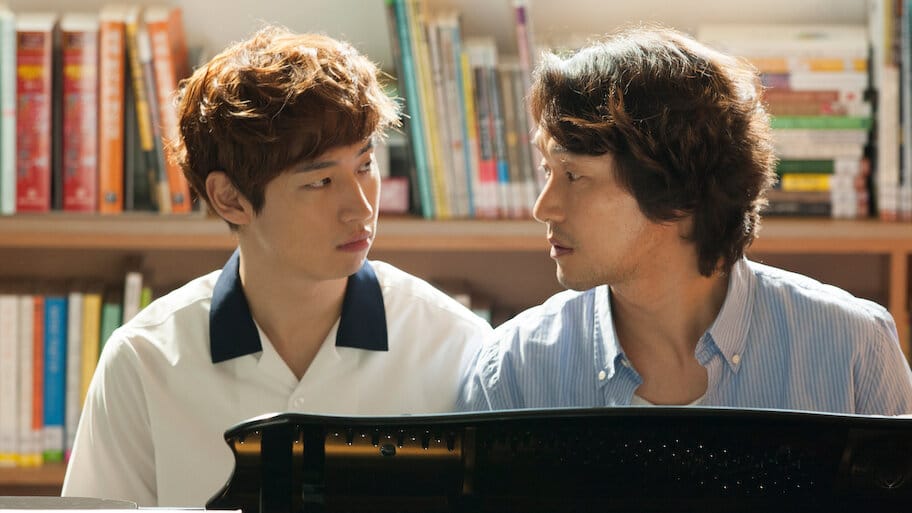 My Paparotti backdrop