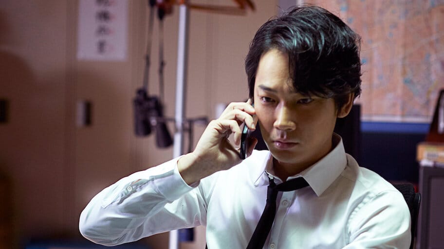 Ushijima The Loan Shark Part 2 backdrop