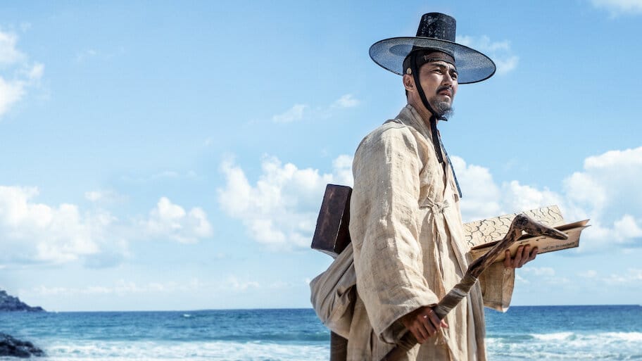 The Map Against the World backdrop