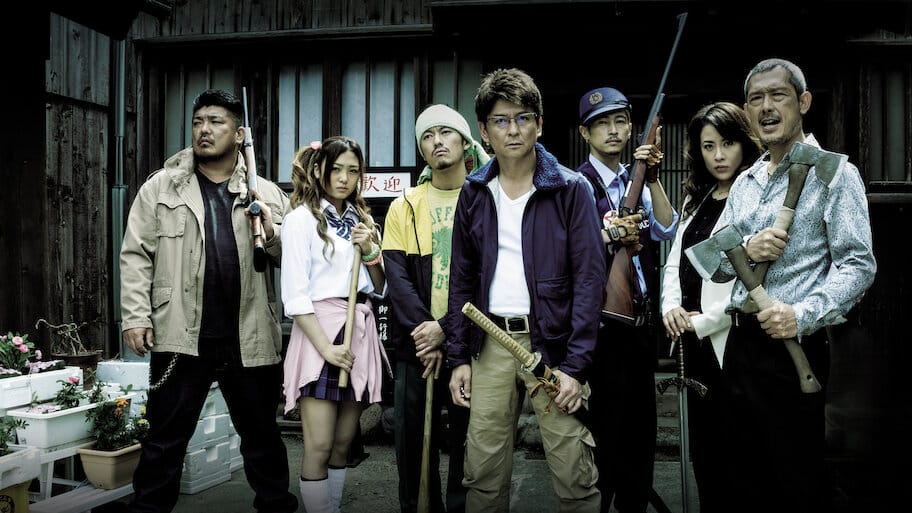 Deadman Inferno backdrop