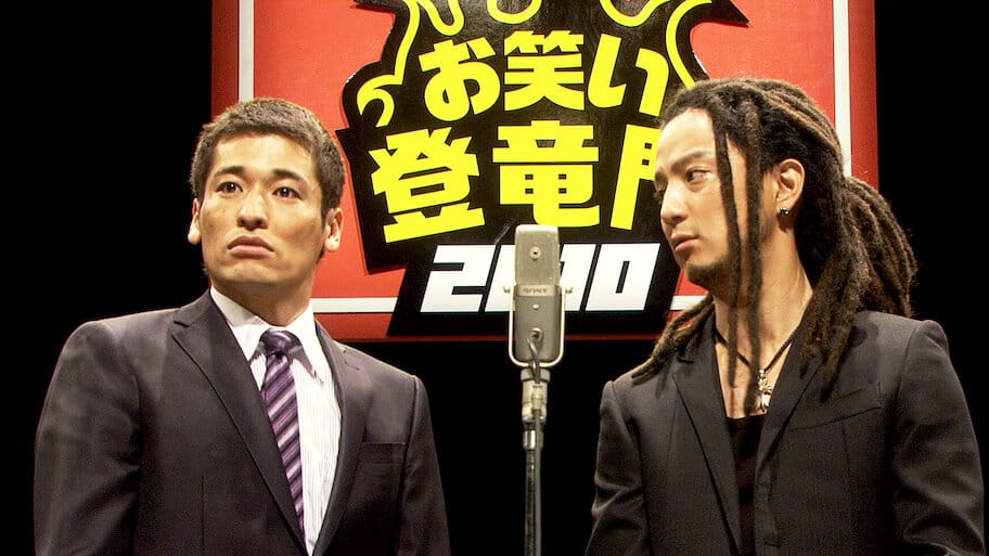 Slapstick Brothers backdrop