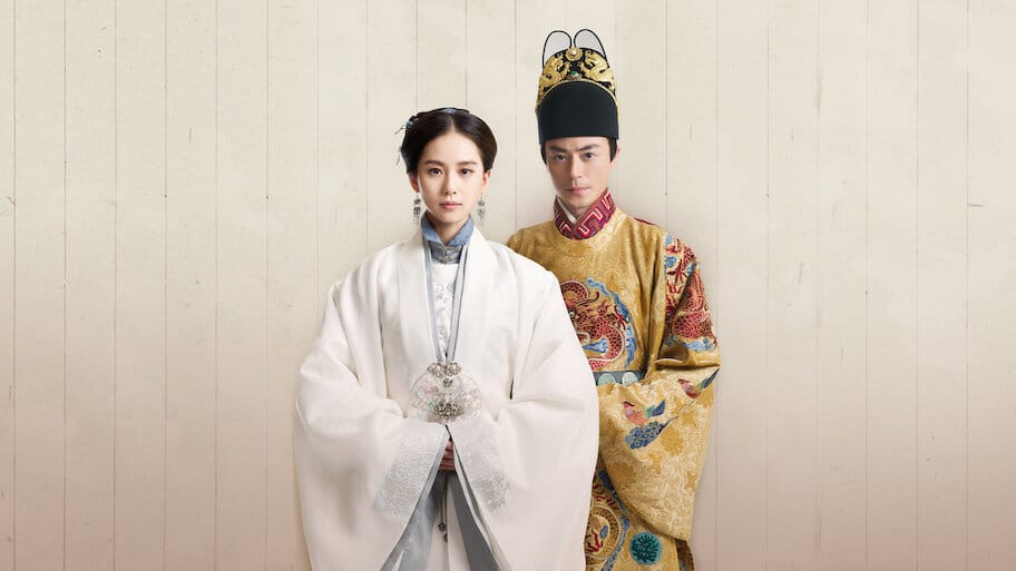 The Imperial Doctress backdrop