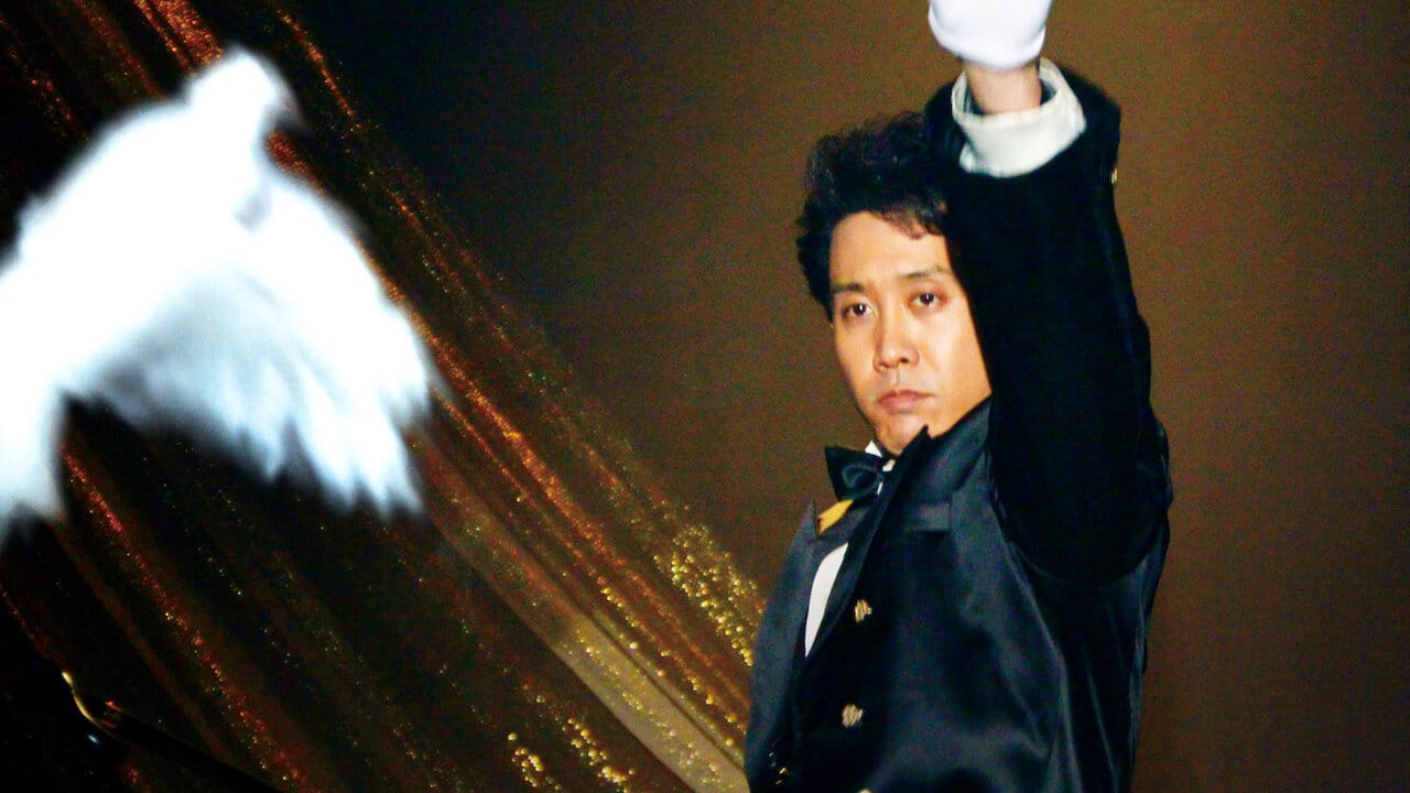 A Bolt from the Blue backdrop