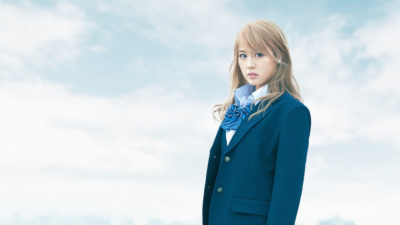 Flying Colors backdrop