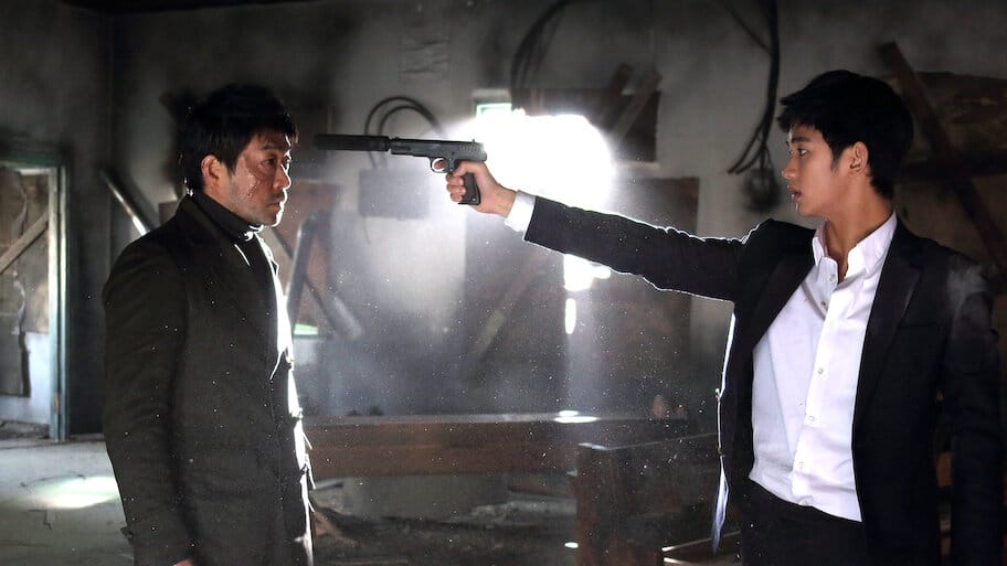 Secretly, Greatly backdrop