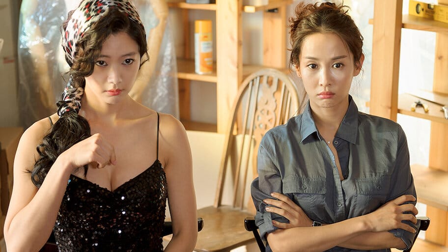 Casa Amor Exclusive For Ladies backdrop