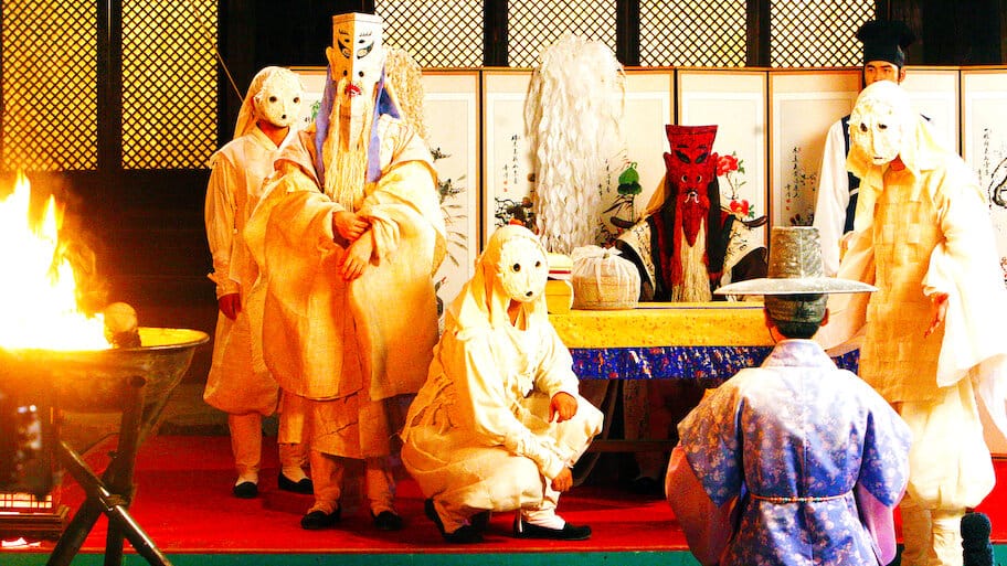 Sungkyunkwan Scandal backdrop