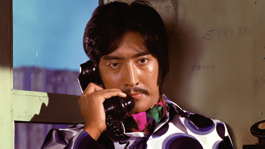 Khoon Khoon backdrop