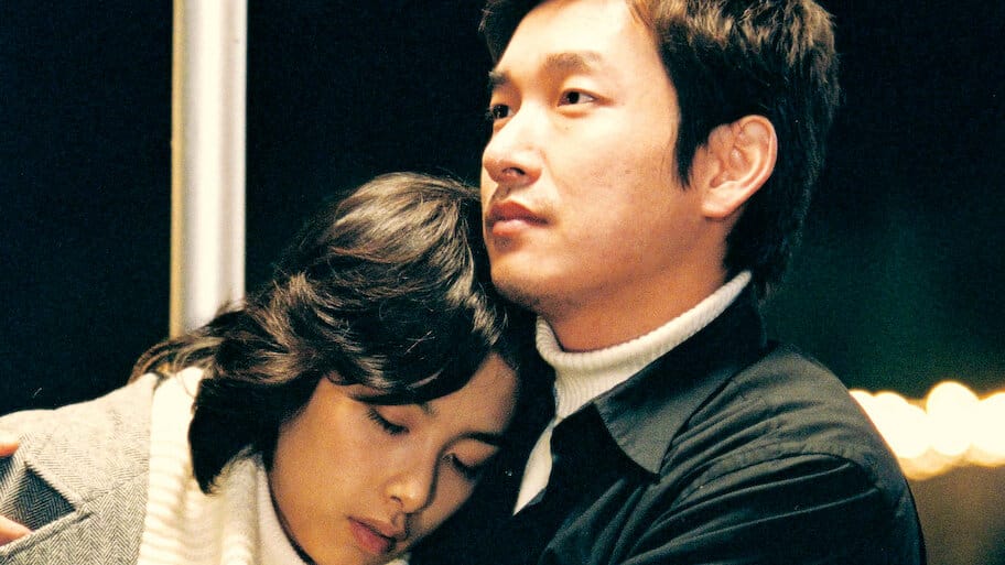 Love Phobia backdrop