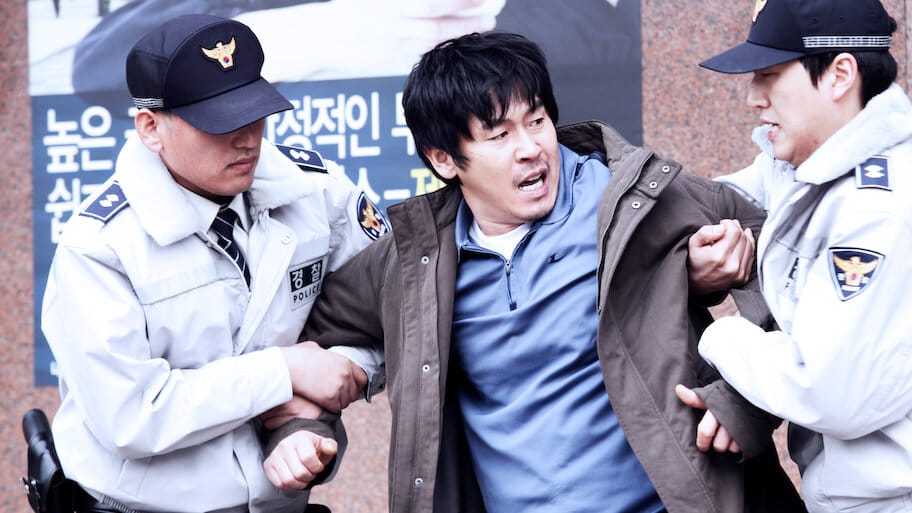 Public Enemy Returns backdrop