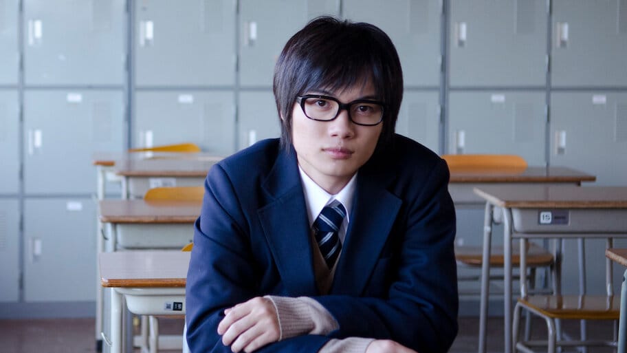 The Kirishima Thing backdrop