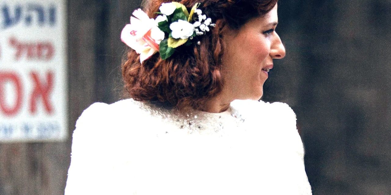 לעבור את הקיר backdrop