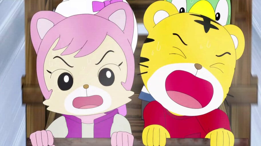 Shimajiro to Ehon no Kuni backdrop