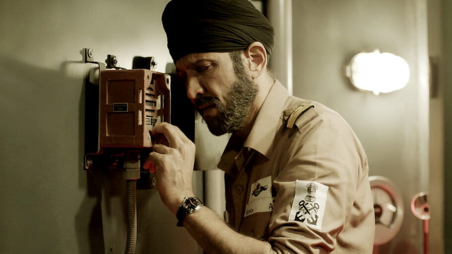 The Ghazi Attack backdrop