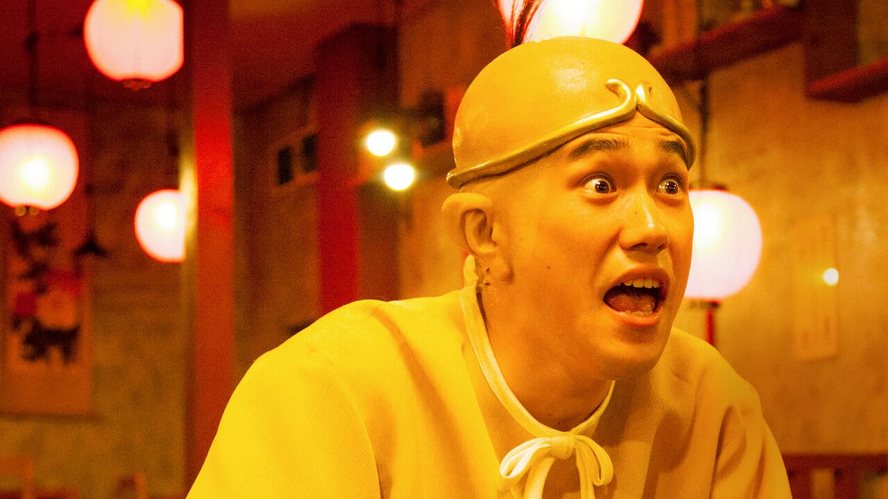 Chinyuki the Movie backdrop