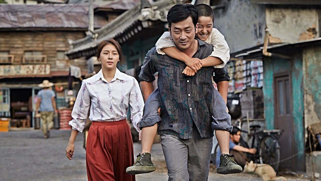 Chronicle of a Blood Merchant backdrop