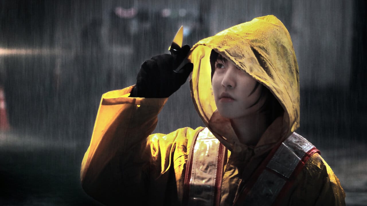 Missing You backdrop