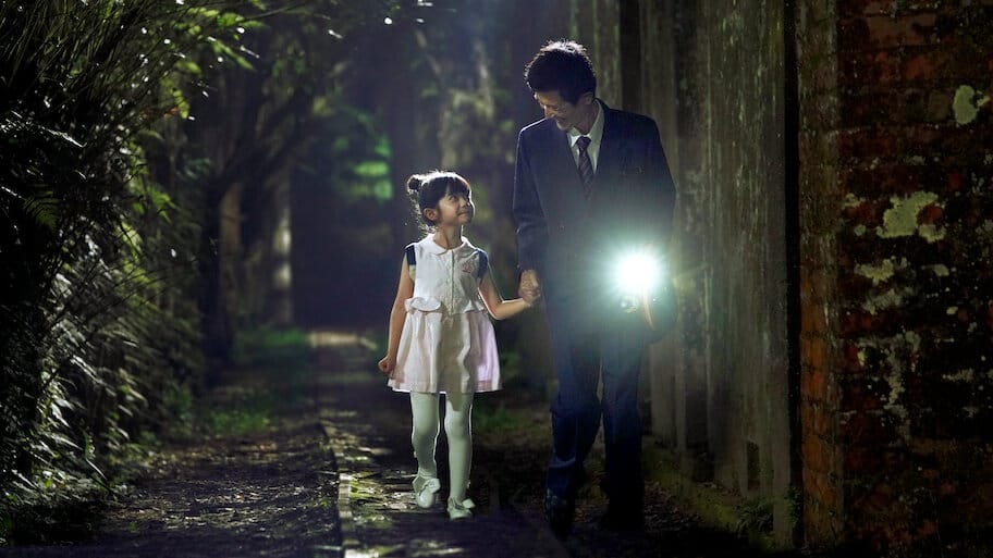 A Thousand Goodnights backdrop