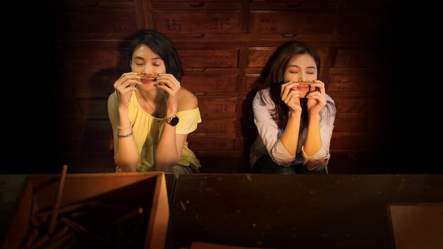 A Taiwanese Tale of Two Cities backdrop