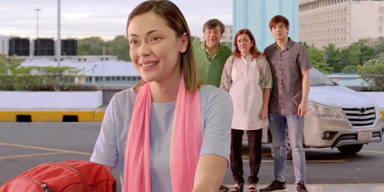 Dear Other Self backdrop