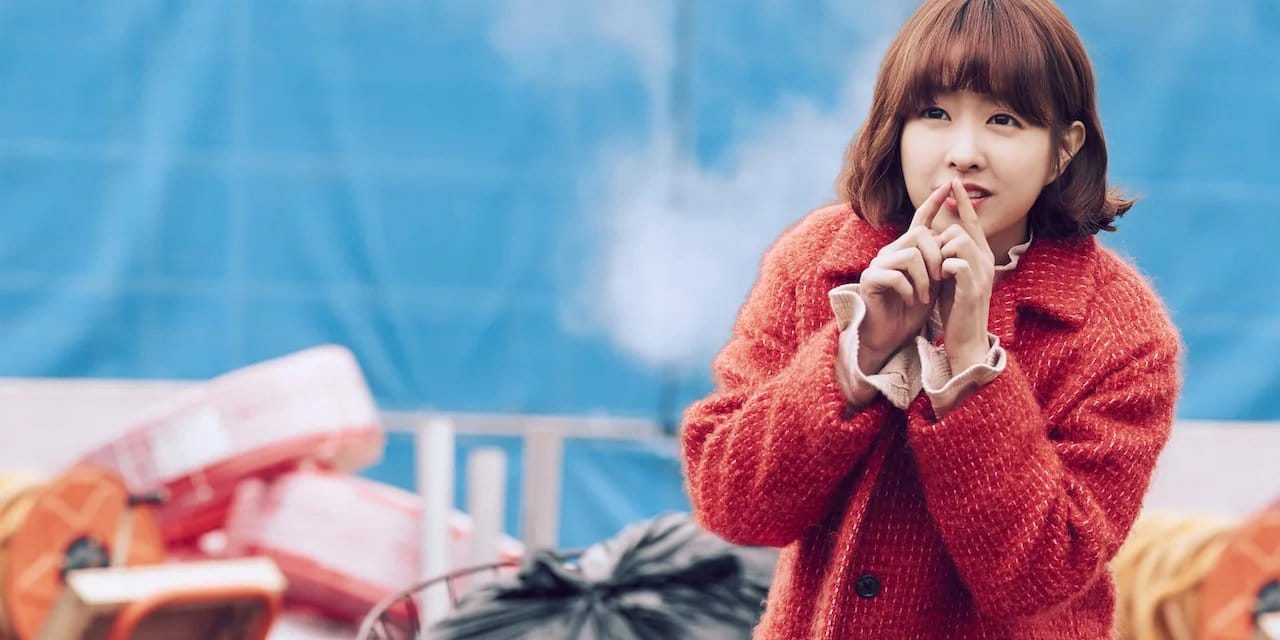 Strong Girl Bong-soon backdrop