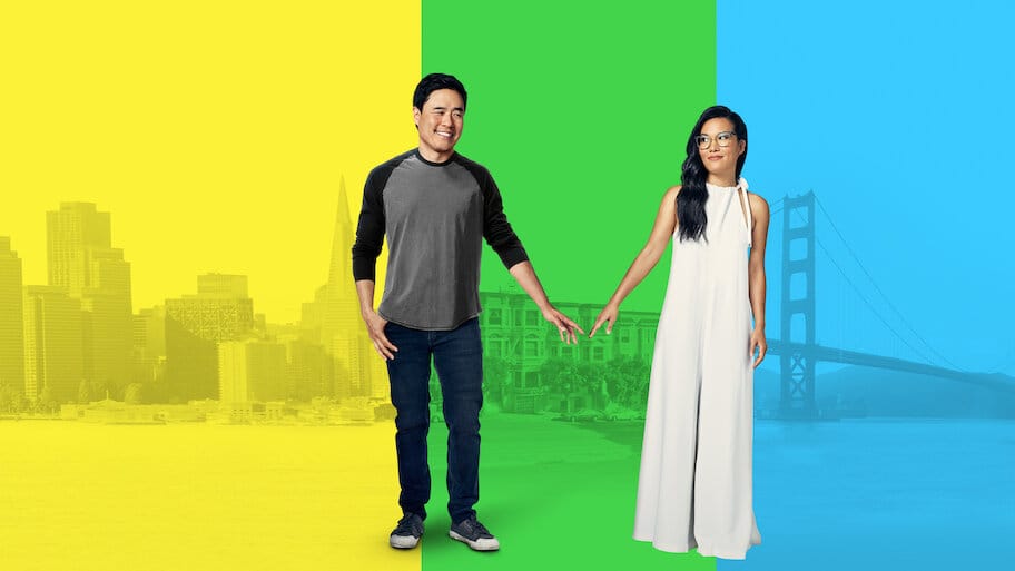 Always Be My Maybe backdrop