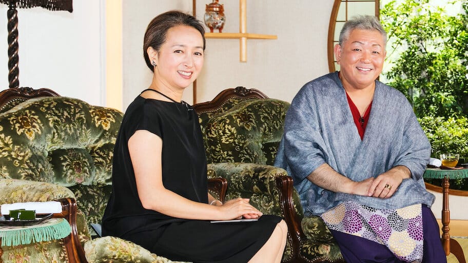 Spiritual House backdrop