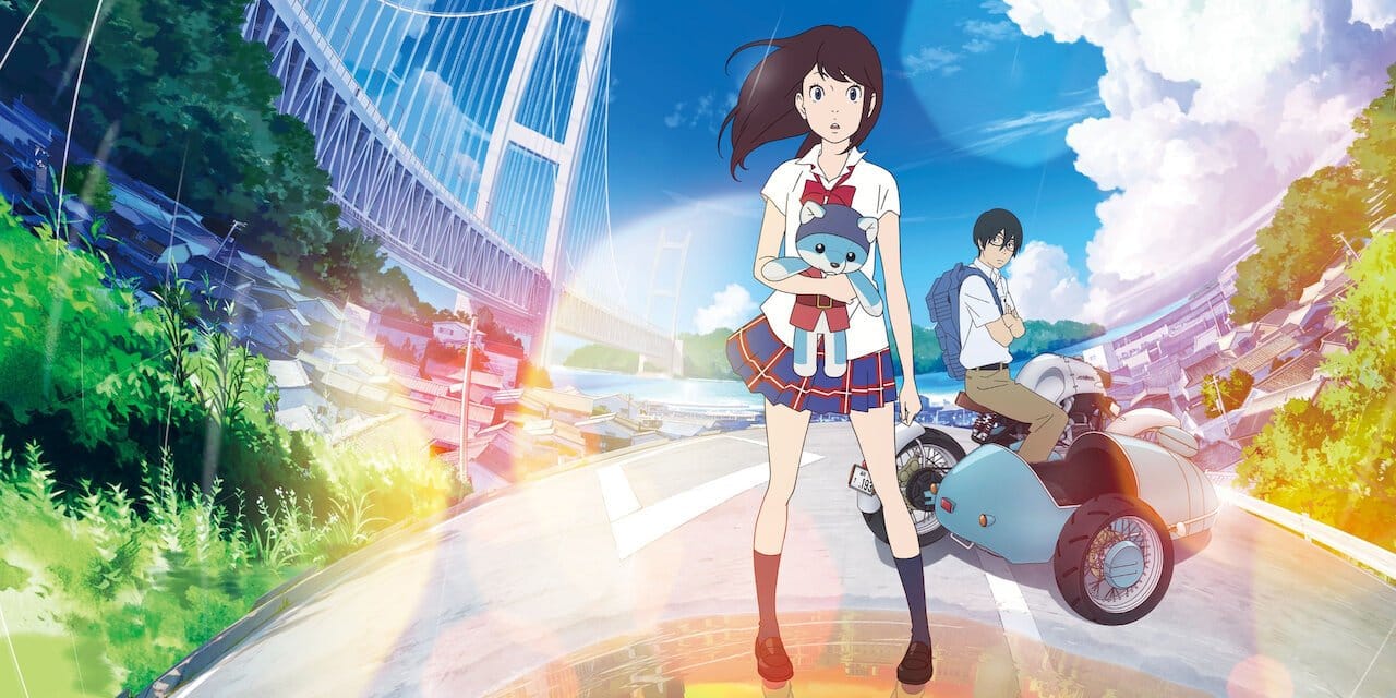 Ancien and the Magic Tablet backdrop