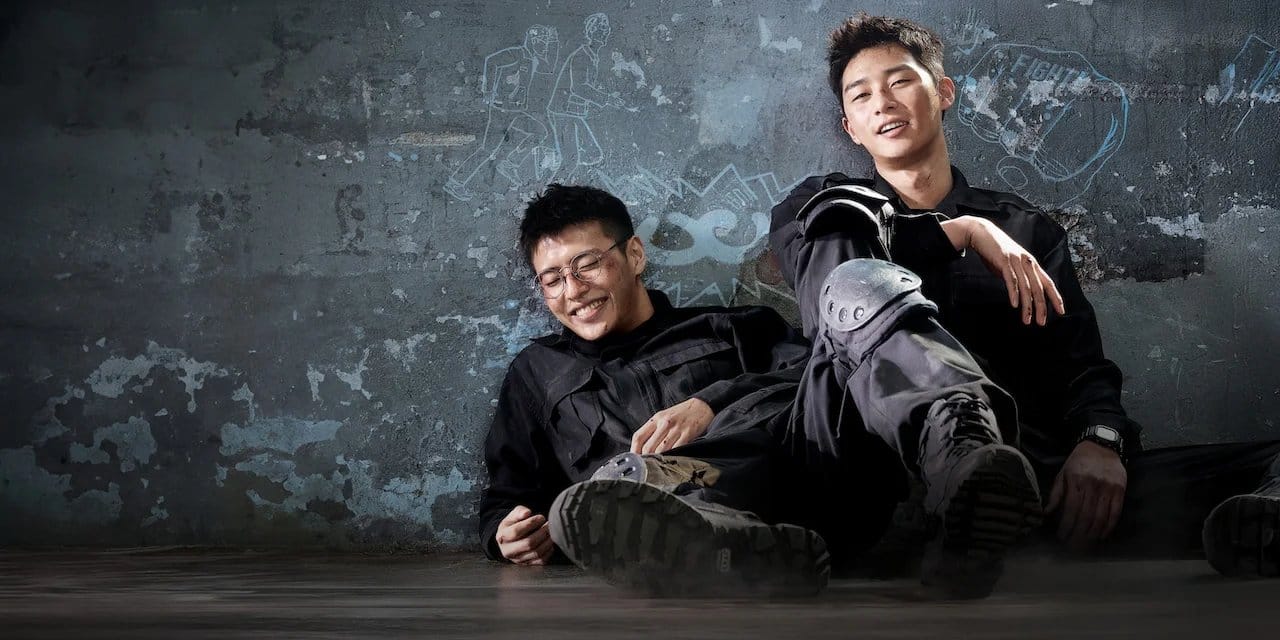 Midnight Runners backdrop