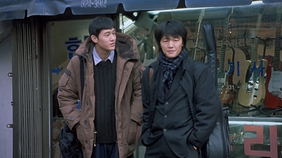 Tale of Cinema backdrop