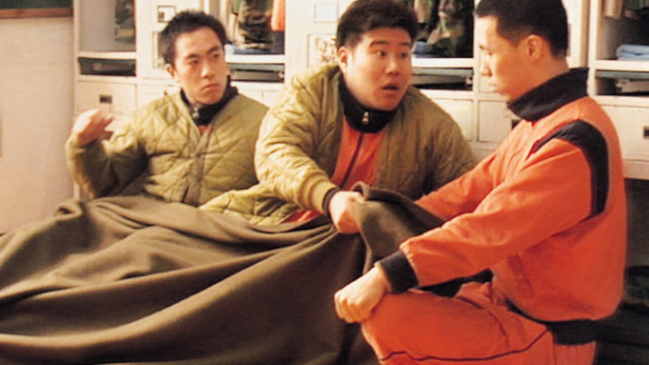 The Unforgiven backdrop