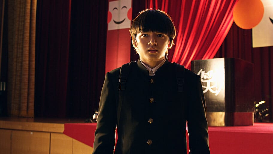 Mob Psycho 100 backdrop