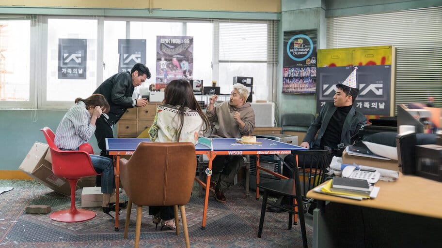 YG Future Strategy Office backdrop