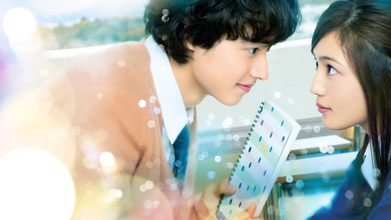 One Week Friends backdrop