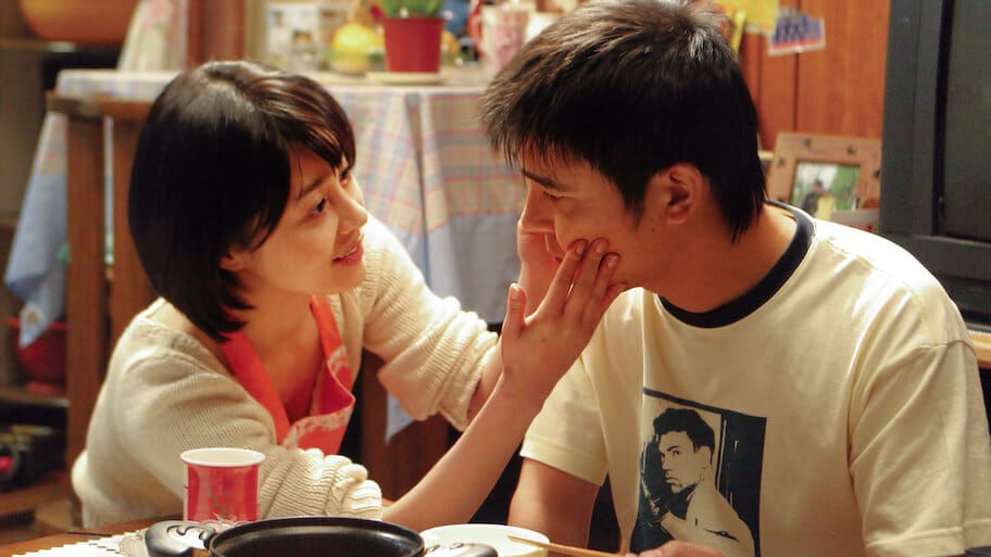 All for Love backdrop