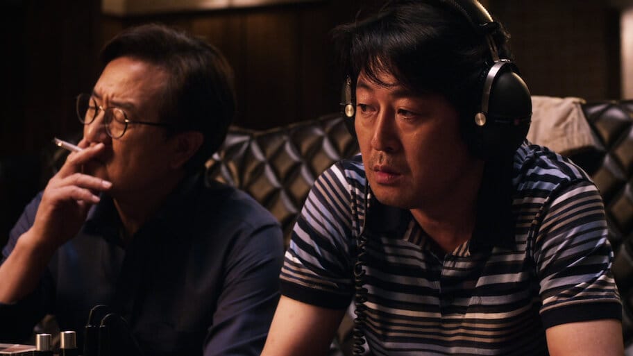 The Classified File backdrop