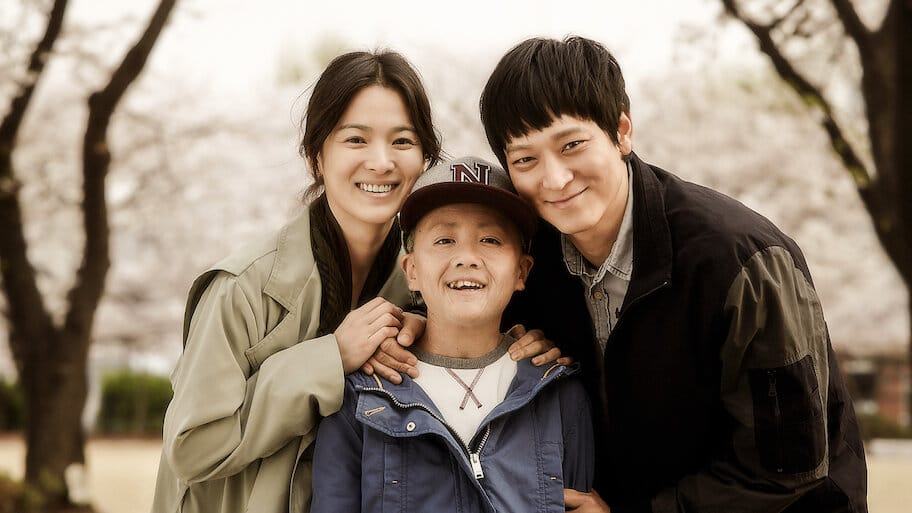 두근두근 내 인생 backdrop