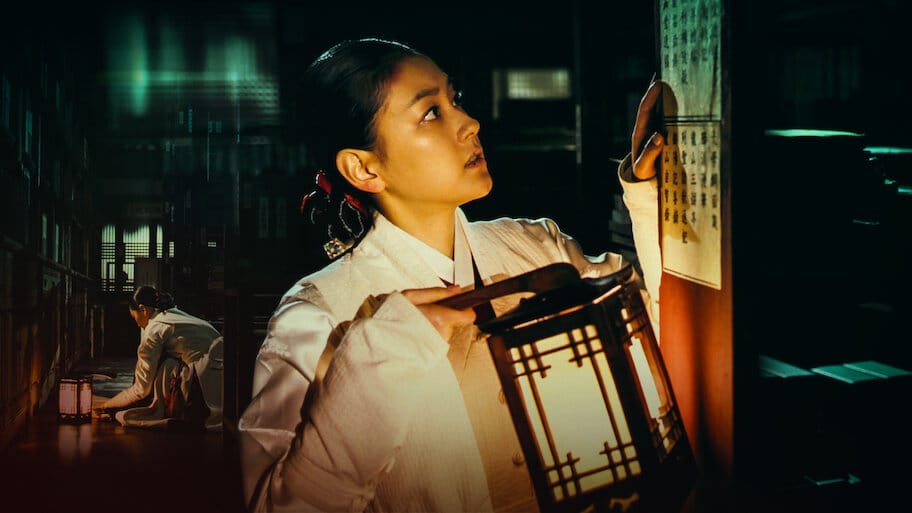 Shadows in the Palace backdrop