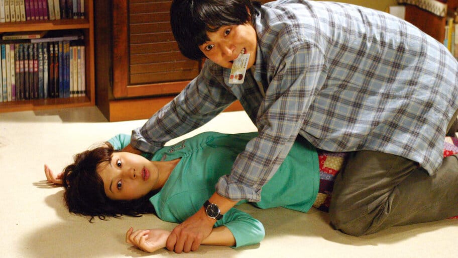 Too Beautiful to Lie backdrop