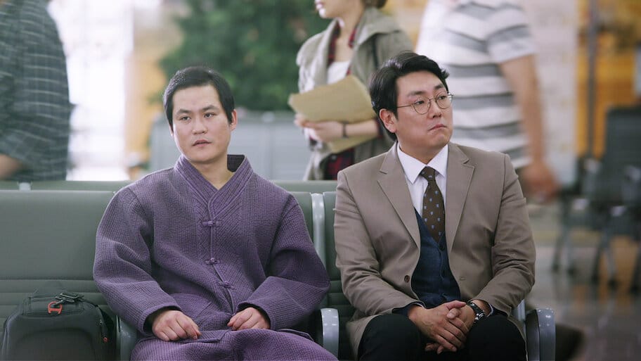 We Are Brothers backdrop